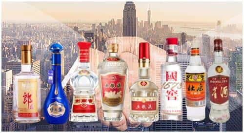 石家庄市平山回收名酒