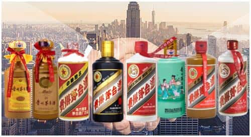 石家庄市平山回收茅台